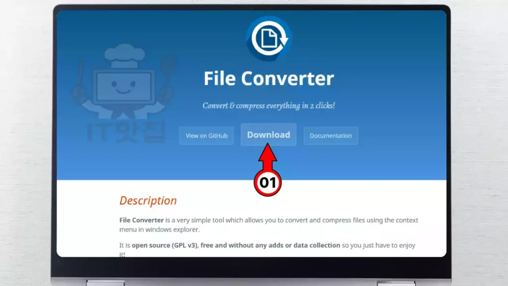 파일 변환기(File Converter) 다운로드 버튼 UI 화면 예시