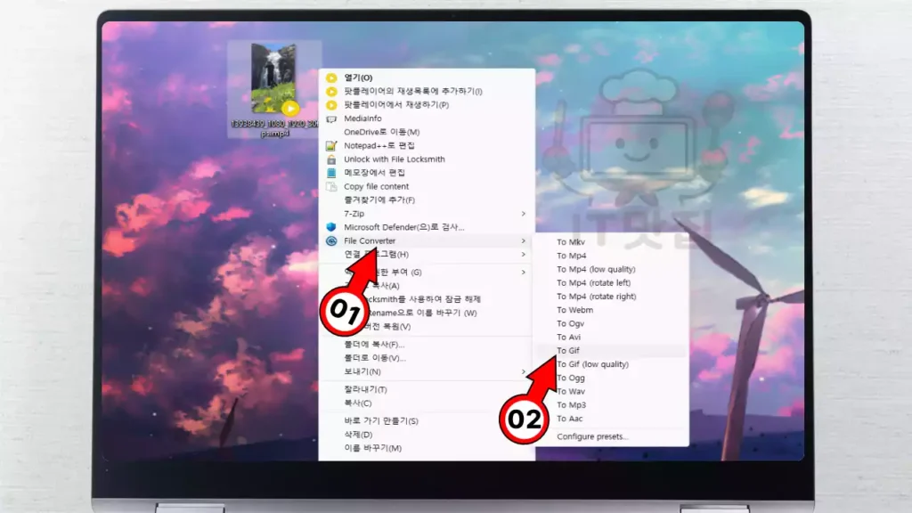 MP4 영상을 GIF로 변환하기 위해 File Converter 우클릭 메뉴를 연 화면