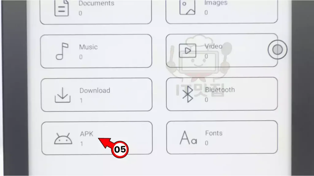 오닉스-포크6-apk-폴더-선택-설치준비 오닉스 포크6S 저장소에서 APK 항목을 선택하는 화면