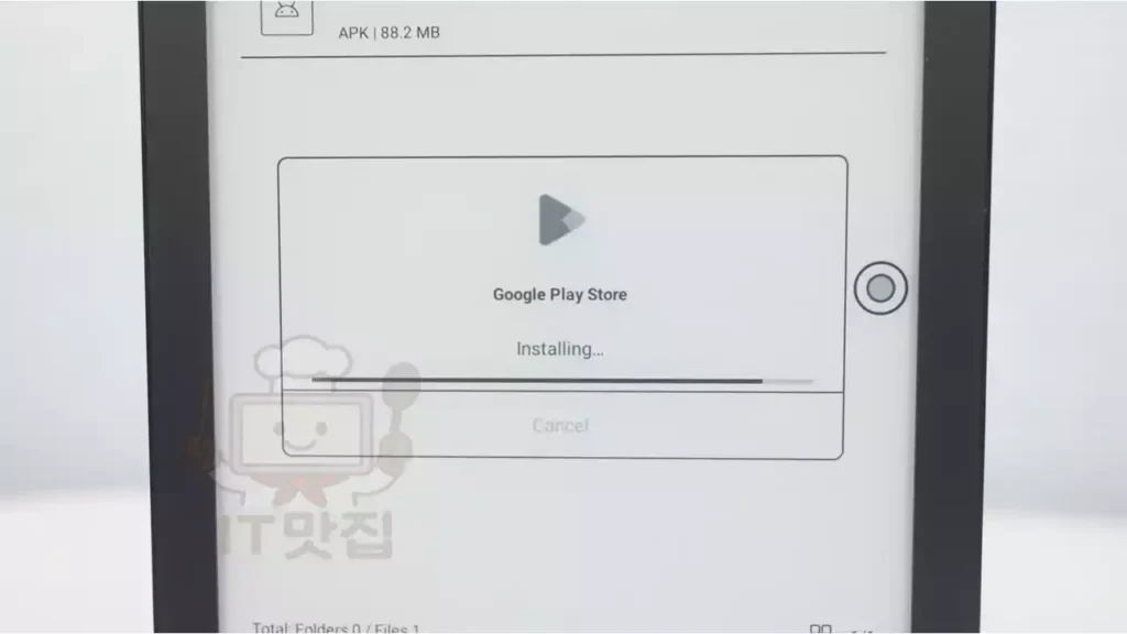 오닉스-포크6-구글-play스토어-apk-설치-진행중 오닉스 포크6S에서 구글 플레이 스토어 설치가 진행 중인 화면