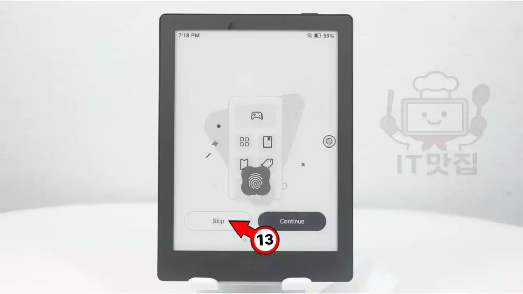 오닉스-포크6-구글-생체인식-설정-건너뛰기 오닉스 포크6S에서 Google Play 설정 마무리 생체인식 건너뛰기 화면