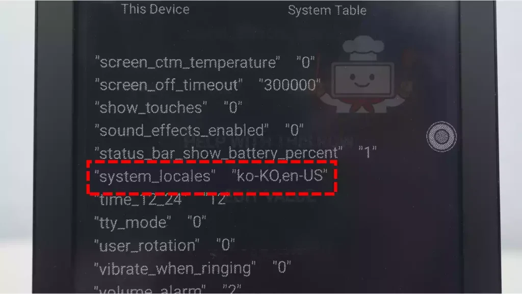 29-setedit-system-locales-ko-kr-applied SetEdit에서 system_locales 값을 ko-KR,en-US로 설정한 화면