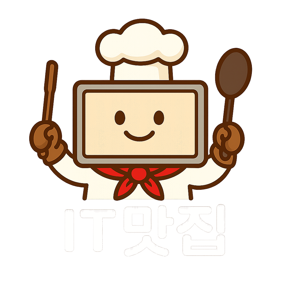 IT맛집